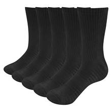 Yuedge meias masculinas de algodão, 3 pares, 5 pares, alta qualidade, preta, respirável, almofada, casual, esportes ao ar livre, caminhadas, ciclismo 2024 - compre barato
