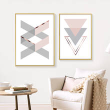 Abstract Geometric Pink Home Letters Wall Art Canvas Painting Picture Gallery Posters and Prints Living Room Interior Home Decor 2024 - buy cheap