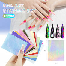 16pcs/set Holographic Flame Nail Stickers Thin Laser Nail Art Decorations Silver Stripe Fire Nail Sticker Decals Manicure 2024 - buy cheap