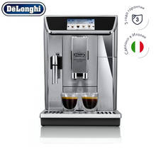 Кофемашина De'Longhi ECAM650.75.MS 2024 - купить недорого