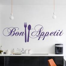 Bon Apetit-adhesivo de vinilo para pared, adhesivo extraíble para Decoración de cocina, cuchara y tenedor, A001788 2024 - compra barato