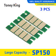 Toney King 3 шт. SP150 SP150he чип тонера для Ricoh SP150su SP150w SP150suw SP 150 150SU 150w 150SUw 150he чипы картриджа 2024 - купить недорого