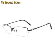 Fashion Pure Titanium Optical Glasses Frame Men Eyewear Spectacle Occhiali Da Vista Uomo Half Rim Eyeglasses 2024 - buy cheap