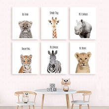 Safari Animals Cub Lion Giraffe Print Nordic Poster BE KIND Kids Positive Quote Canvas Painting Nursery Baby Room Wall Art Decor 2024 - buy cheap