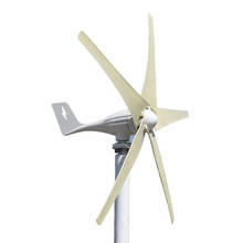 600W 48V horizontal wind turbine power generator for home use with MPPT(boost) controller 2024 - buy cheap