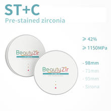 ST+Color Pre-shaded 98mm(thickness 20mm)——Beautyzir dental Zirconia for Dental labs with VHF, Wieland, Imes-Icore system 2024 - buy cheap