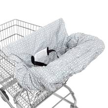 WATERPROOF 2-in-1 Baby Shopping Cart Cover & High Chair Covers with Safety Harness for Bab  & Toddler (Unisex Gray) 2024 - buy cheap