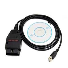 FTDI FT232RL VAG K+CAN Commander Software Version 1.4 OBD2 Diagnostic Cable 2024 - buy cheap