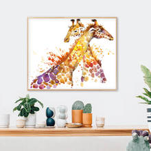 Elefante africano girafa animais selvagens fotos quadros em tela posters cópias da arte parede para o quarto crianças decoração de casa sem moldura 2024 - compre barato