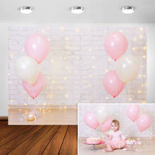 Photography Backdrop Girl Birthday Party Light Brick Wall Balloon Baby Child Portrait Background for Photo Studio Photocall 2024 - buy cheap