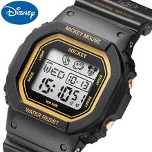 Часы «Король Лев» Disney, милые детские повседневные кварцевые часы с кожаным ремешком, синие, желтые, для студентов, подарок для детей 2024 - купить недорого