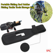 Portable Waist-mounted Lure Rod Bag Fishing Rod Universal Fishing Spare Rod Tackle Tools Storage Bag 2024 - buy cheap