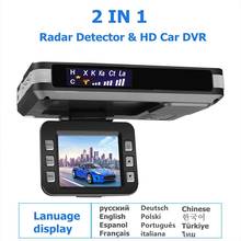 2 In 1Car video Recorder with Radar Dectector 1080P DVR Car Dash Cam G-sensor Video Camera Dashcam Hidden Night Vision Recorder 2024 - buy cheap