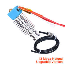 V5 I3 Mega Hotend Upgraded J head 12V 24V Straight Bowden Extruder Kit 1.75MM Filament For I3 Mega S Extrusion 3D Printer Parts 2024 - buy cheap