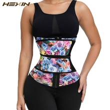 Waist Trainer Cincher Zipper Rose Printing Tummy Control Belt Loss Weight Latex Body Shaper Corset Underbust Slimming Briefs 2024 - buy cheap