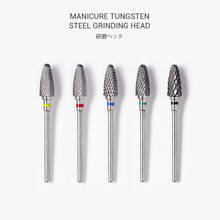 Volcano Tapered Carbide Nail Drill Bit With Cut 3/32" Two-Way Carbide Bit Drill Accessories Milling Cutter For Manicure 2024 - buy cheap