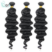 Berryshair Pervian Hair Bundles Big Deep Texture Bundles Deal Deep Wave Human Virgin Hair Double Wefts Extension Free Shipping 2024 - buy cheap