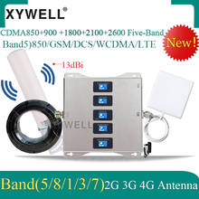 2020 novo! Cinco-Banda 850 900 1800 2100 2600G 3 2G 4G 4G Celular Móvel signal Booster Amplificador 4g Repetidor GSM DCS WCDMA LTE 2024 - compre barato
