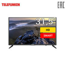 Телевизор 32" Telefunken 32S93T2S HD SmartTV, купить по цене 8690 руб с отзывами на TMALL 2024 - купить недорого