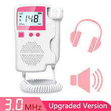 Фетальный допплер детский ультразвуковой допплер для беременных женщин портативный домашний детектор сердечного ритма 3,0 МГц монитор беременности фетальный Доплер фетальный допплер малыш доплер для беременных для 2024 - купить недорого