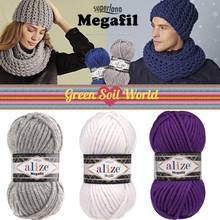 Mega Wool  Thick Yarn -  22 Color Options 55 Meters (100gr) Hand Knitting Yarn Ball - Alize Superlana Megafil - Beret -  Blanket - Sweater - Hobby - Acrylic - Amigurumi - Shawl - Cardigans - Booties - Scarf - Baby - DI 2024 - buy cheap