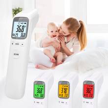 Детский бесконтактный термометр для лба, измерение температуры тела для детей и взрослых, цифровой инфракрасный термометр, термометр 2024 - купить недорого