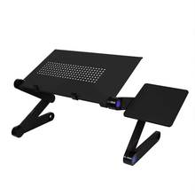 SOKOLTEC Столик для ноутбука  Волшебный стол для ноутбука с охлаждающим вентилятором, эргономичная портативная кровать 2024 - купить недорого