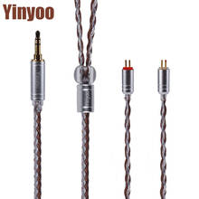 16-жильный медный кабель AK Yinyoo с серебряным покрытием, 2,5/3,5/4,4 мм, сбалансированный кабель с MMCX/2-контактным разъемом для TRN X6 C12/C16 ZSX 2024 - купить недорого