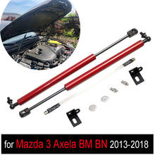 for Mazda 3 Axela BM BN 2013-2018 2pcs Auto Front Hood Bonnet Modify Gas Struts Lift Support Shock carbon fiber Damper Absorber 2024 - buy cheap