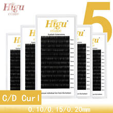 Higuclace Eyelash Extension 8-15mm C Curl False Mink Lash Thickness 0.10/0.15/0.20mm Silk Russian Individual Lashes 2024 - buy cheap