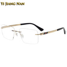 Men Pure Titanium Optical Top Quality Women Rimless Eyewear Lightweight Flexible Prescription Glasses Frame Eyeglasses Spectacle 2024 - buy cheap