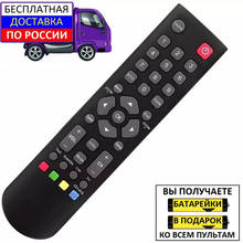 Controle remoto para fusion fltv-22t100t, fltv-32t100t, fltv-43t100t para tv 2024 - compre barato