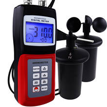 Digital Multi-function Meter Anemometer Portable Thermo 3 CUP Probe Type Sensor Air Weather Wind Speed Direction 2024 - buy cheap