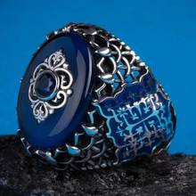 Piedra Azul de Plata de Ley 925 anillo de los hombres anillo azul para los hombres de moda Chic plata anillo 2024 - compra barato