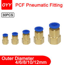 30Pcs PCF Hose Connection Air Fitting 4-12Mm Male Thread Bsp 1/4 " 1/2" 1/8 "3/8" Nipple Brass Quick Coupling Pneumatic Fittings 2024 - buy cheap