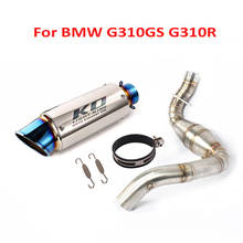 Motorcycle Exhaust System Muffler Escape Middle Link Pipe Connection Link Tube for BMW G310GS G310R 2024 - buy cheap