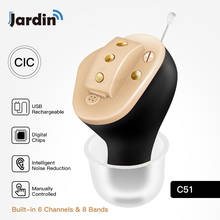 C51 Rechargeable Hearing Aids audifonos 2 Channel 4 Bands Digital Hearing Aid  For Elderly Adjustable Micro Sound Amplifier 2024 - buy cheap