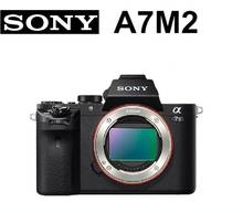 New Sony Alpha A7 II Mirrorless Digital Camera - (Body Only) 2024 - купить недорого