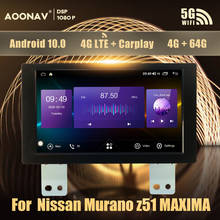 Sistema multimídia automotivo, reprodutor com android 10.0, rádio estéreo, navegação gps, para nissan murano z51 maxima teana 2010, 2011, 2012, 2013 2024 - compre barato