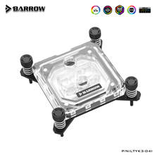 Barrow LTYK3-04I , For Intel Lga1700/1200/115x/x99/x299 CPU Water Blocks, Acrylic Microcutting Microwaterway Water Cooling Block 2024 - buy cheap