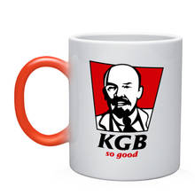 Caneca camaleão kgb-o bom 2024 - compre barato