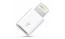 Micro USB To Type-C Translation Converter Otg Data Charger Adapter 2024 - compra barato