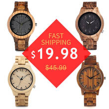 Promo BOBO BIRD Men Wooden Watches 2020 Quartz Wrist watch Top Brand Timepieces Gift Box Clock relogio masculino Drop Shipping 2024 - buy cheap