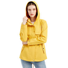 Женский плащ-Тренч с капюшоном, длинная свободная ветровка большого размера плюс, верхняя одежда 2024 - купить недорого