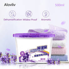 500ml Lavender Mini Dehumidifier For Home Use Wardrobe Clothes Dryer with Desiccant Bedroom Moisture Absorbent Box 2024 - buy cheap