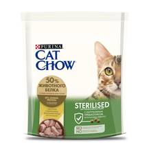 Dry food Cat Chow for adult sterilised cats and neutered cats with a high content of poultry, 400 g*8 2024 - buy cheap