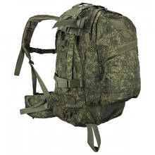 Mochila táctica militar raid para hombre, SSO Adler, 35 litros