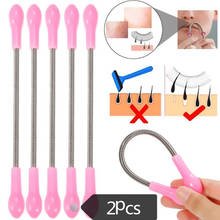 2PCS/Lot Face Facial Hair Remover Spring Remover Stick Removal Threading Beauty Tool Epilator Hair Removal Machine 2024 - buy cheap