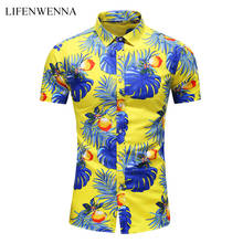 Plus Size New Summer Casual Shirts Men's Relaxed-Fit Tropical Button Down Short Sleeve Black Yellow Hawaiian Shirt 5XL 6XL 7XL 2024 - buy cheap