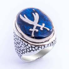 925 sterling Silver Zulfiqar Sword With Icon Enamel Men 'S Rings 2024 - buy cheap